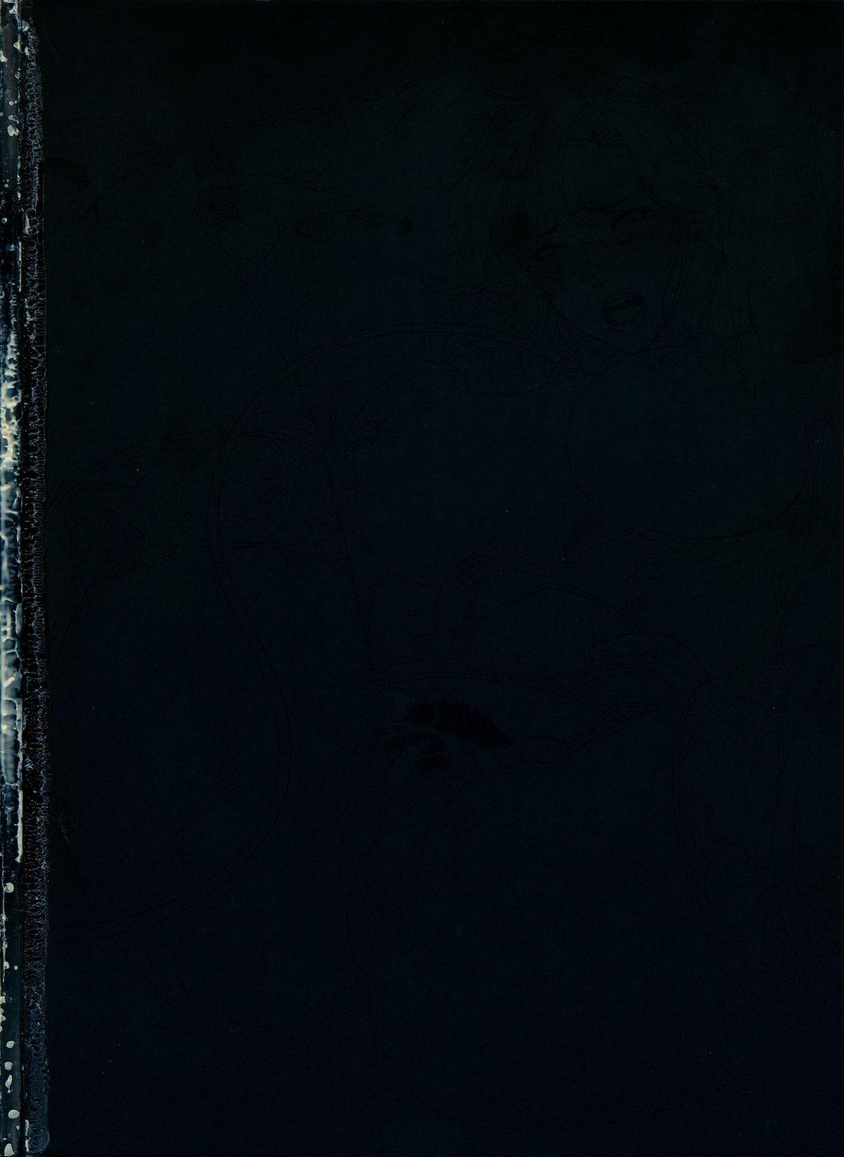 [Oda Non] NON VIRGIN 【Limited Edition】 CHRONICLE-FULLCOLOR BOOKLET-SIDE:MELON + Postcard 42