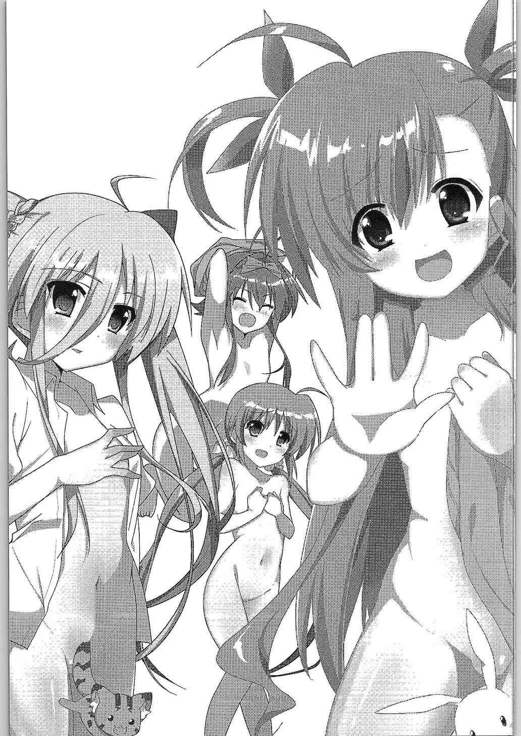 Pissing Mahou Shoujo no Coach ni Narimashita - Mahou shoujo lyrical nanoha Bigblackcock - Page 2