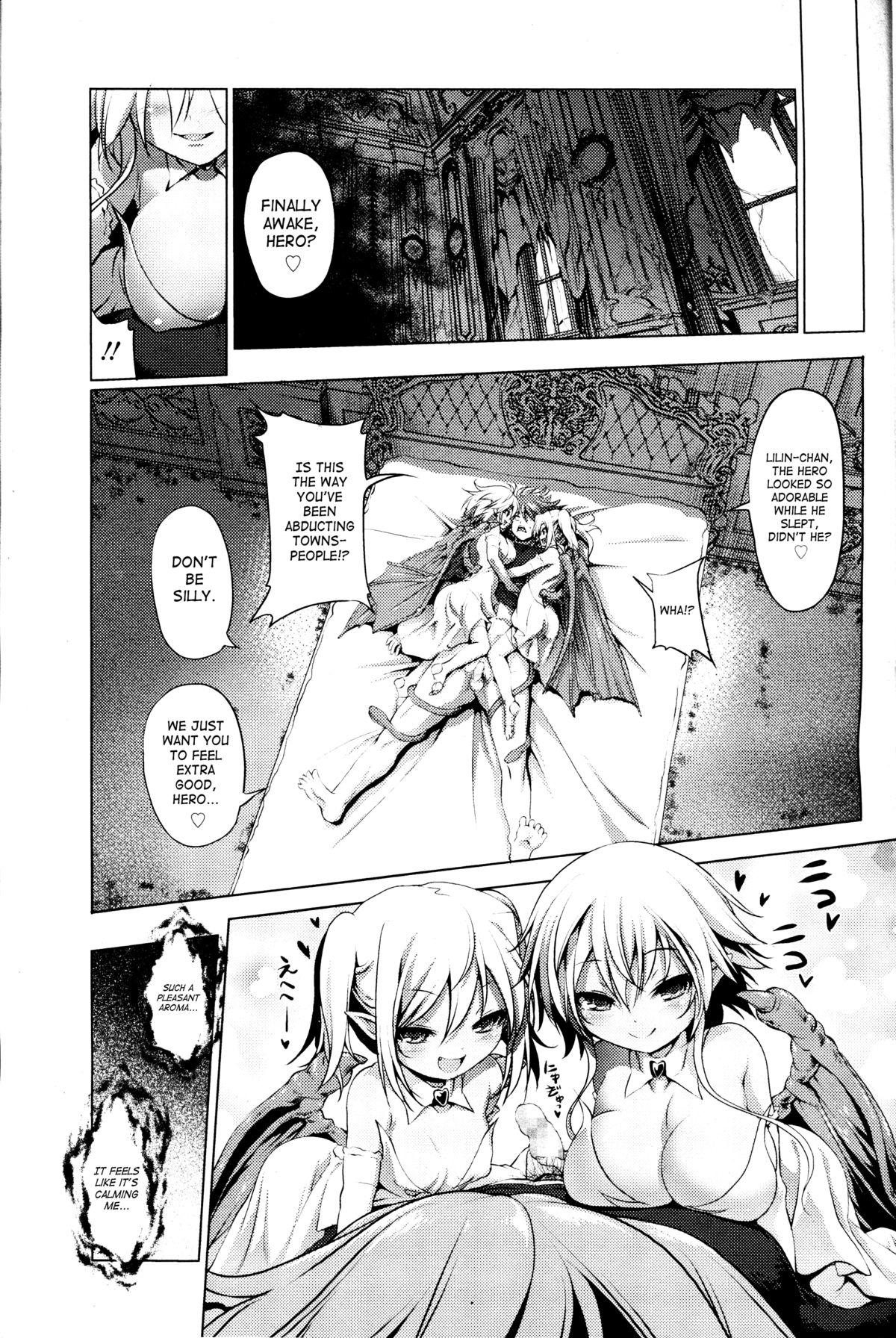 Anal Gape Okinodoku desu ga, Bouken no Sho wa Kiete Shimaimashita | Unfortunately, Records of my Adventure Were Erased Jizz - Page 9