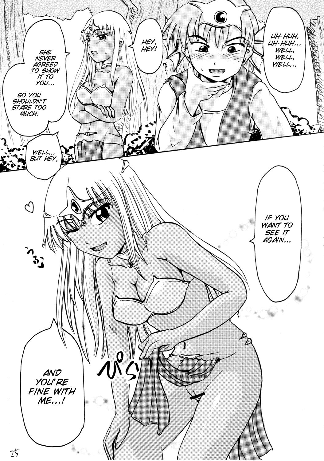 Cdmx Suzu no Shitatare III - Dragon quest iv Prostituta - Page 25