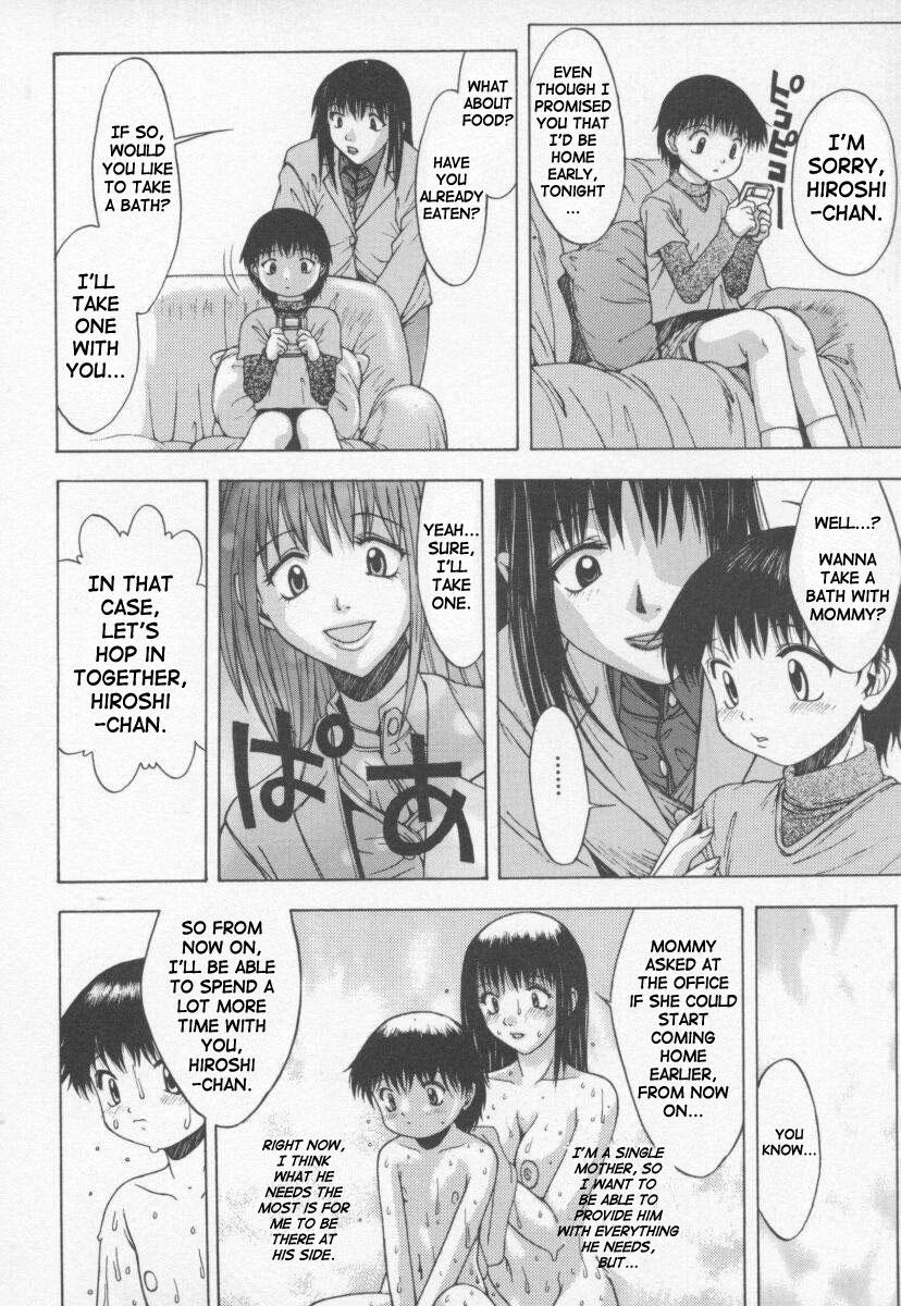 Girlfriends Prohibit Mother Obsene - 3 Chapters Group Sex - Page 2