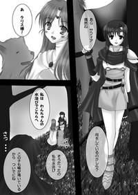 Hanakairo Nijisousaku Comicskan “Hina Kore 10” 2