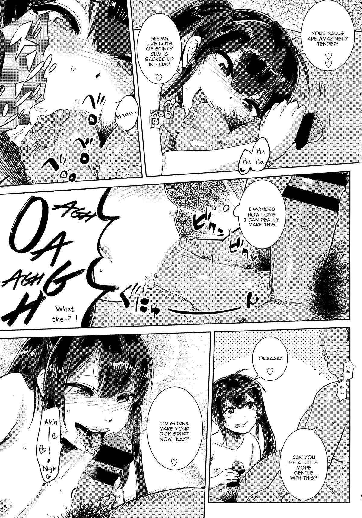 Wives FAIRY PARANOIA 2 Gay Dudes - Page 5