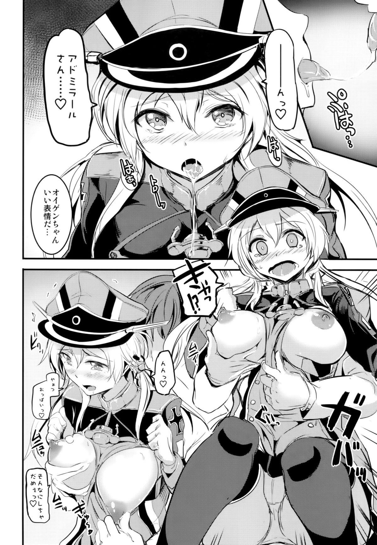 Choro Kawa Prinz Eugen 6