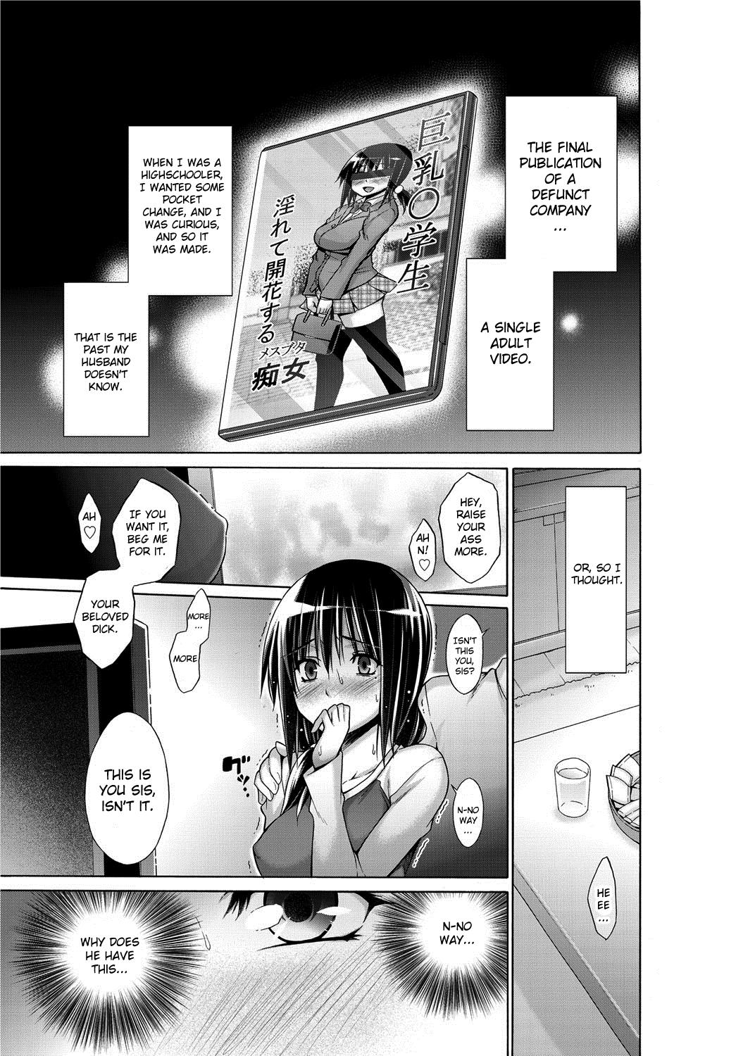 Realitykings Gishi no Himitsu Lover - Page 5