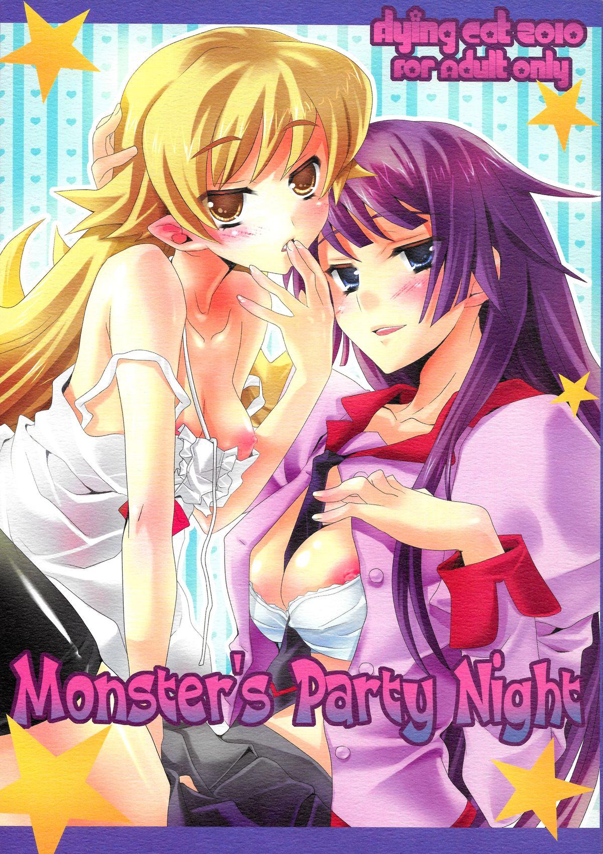 Monster's Party Night 0