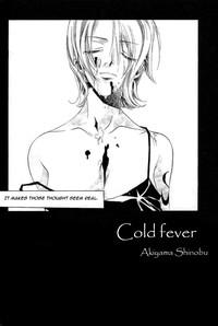 Cold faver 6