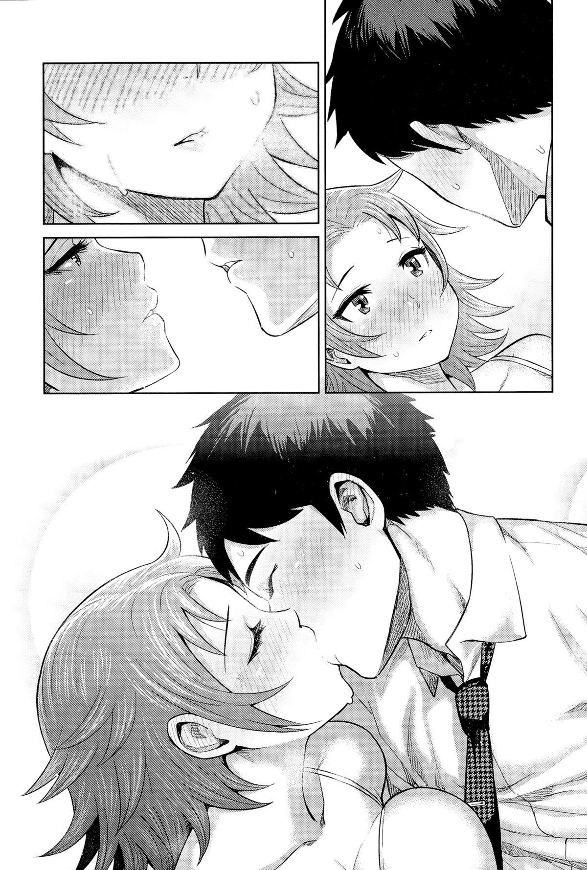 Couples Kimi wa Akaboshi Sex Party - Page 14