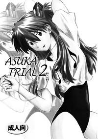 Asuka Trial 2 2