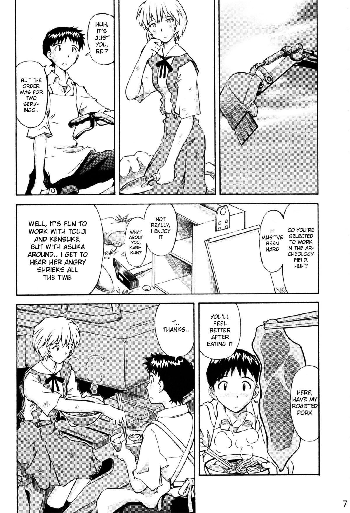 Body Massage Asuka Trial 2 - Neon genesis evangelion Soapy - Page 6