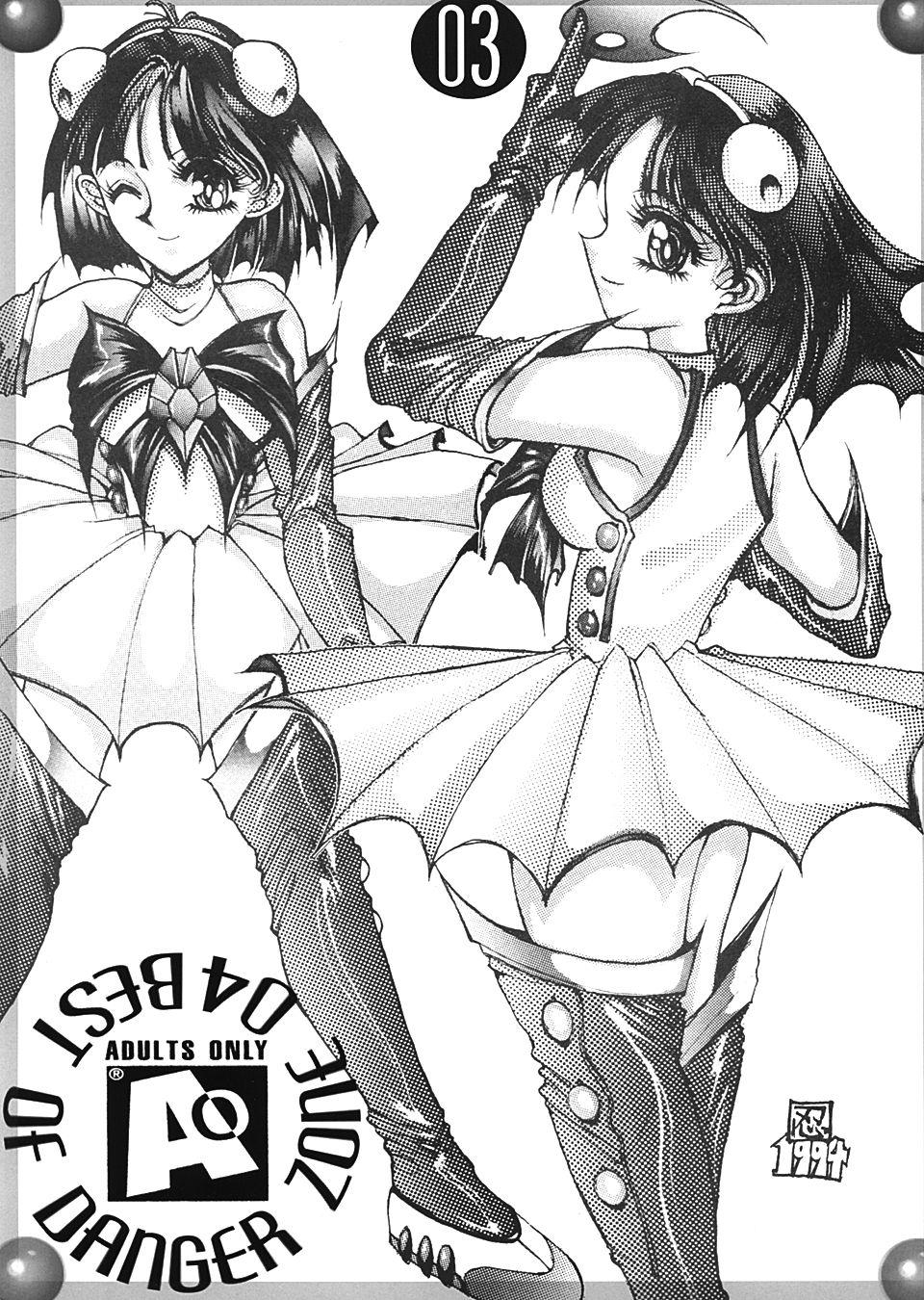 Peeing BEST OF DANGER ZONE 04 - Sailor moon Samurai spirits Tenchi muyo Record of lodoss war Tranny Sex - Page 2