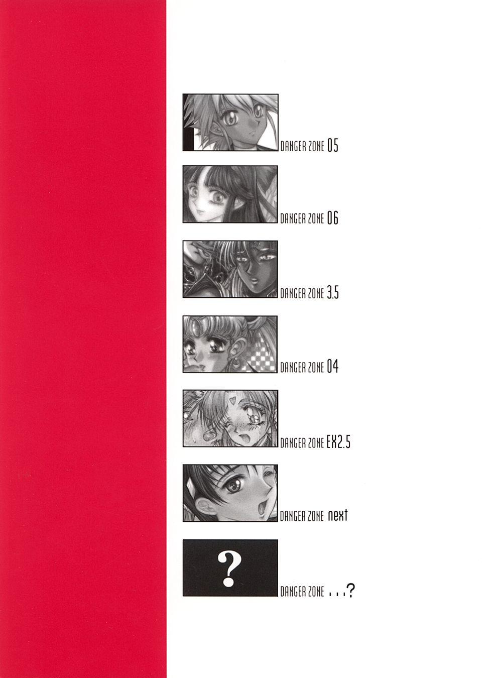 Sixtynine BEST OF DANGER ZONE 04 - Sailor moon Samurai spirits Tenchi muyo Record of lodoss war Spy - Page 60