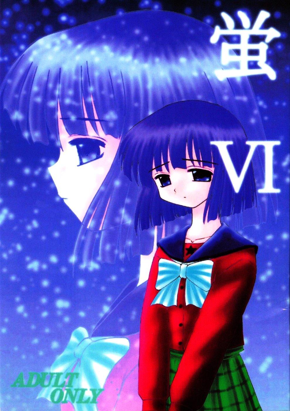 Oriental Hotaru VI - Sailor moon Short Hair - Picture 1