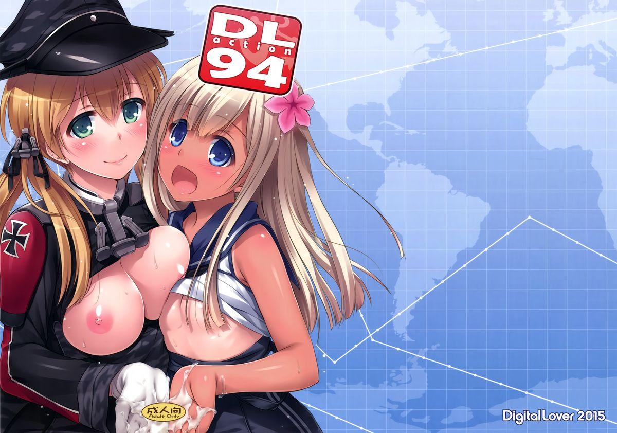Blow Job D.L. action 94 - Kantai collection Teenies - Picture 1