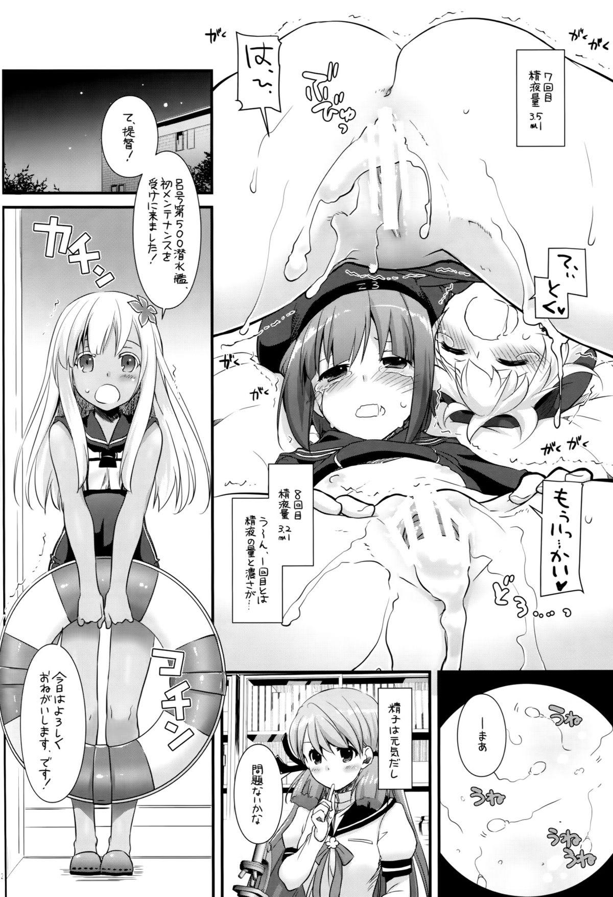 Prima D.L. action 94 - Kantai collection Big Cock - Page 11