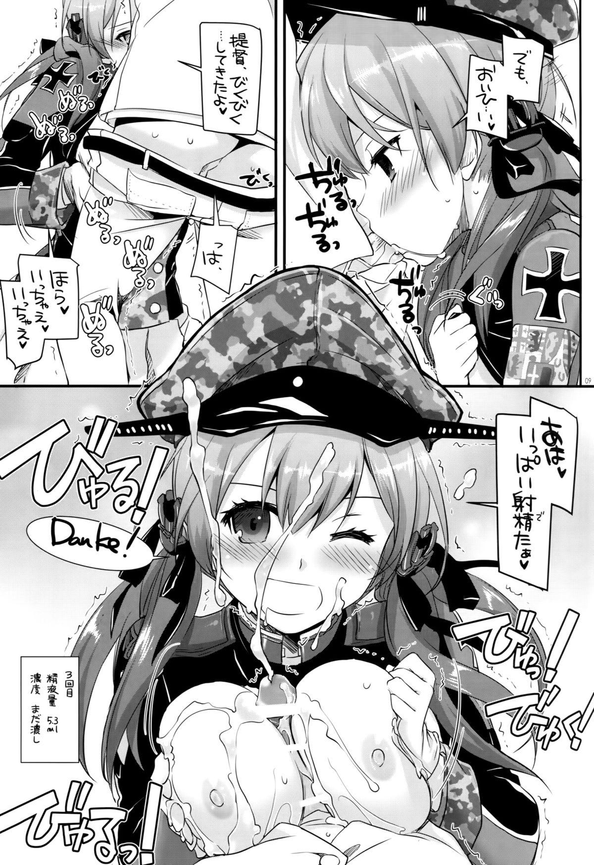 Japanese D.L. action 94 - Kantai collection Camwhore - Page 8