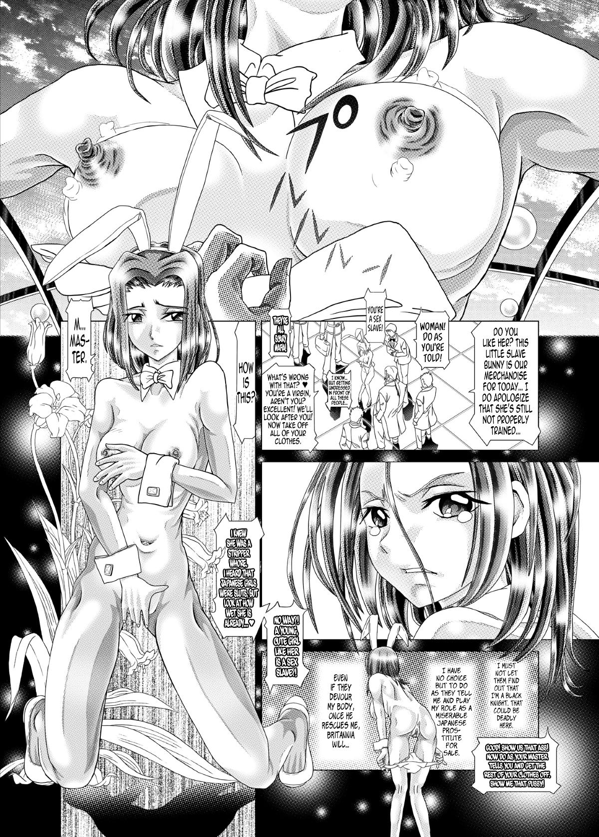 Shaved Pussy Code Eros - The Violation of Kallen - Code geass Thong - Page 4
