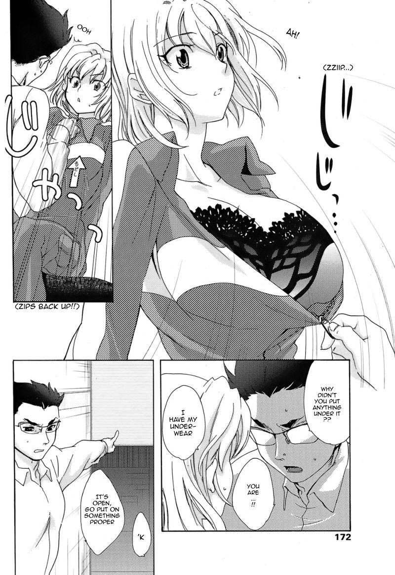 Sextoy Kanojo ga Tsunagi ni Kigaetara | When She Wore Coveralls Butt Plug - Page 4
