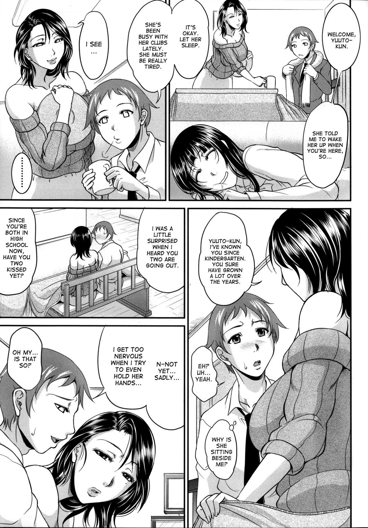 Wives Mama no Jinsei Sekkeizu | Mommy's Life Plan Map Fuck For Cash - Page 7