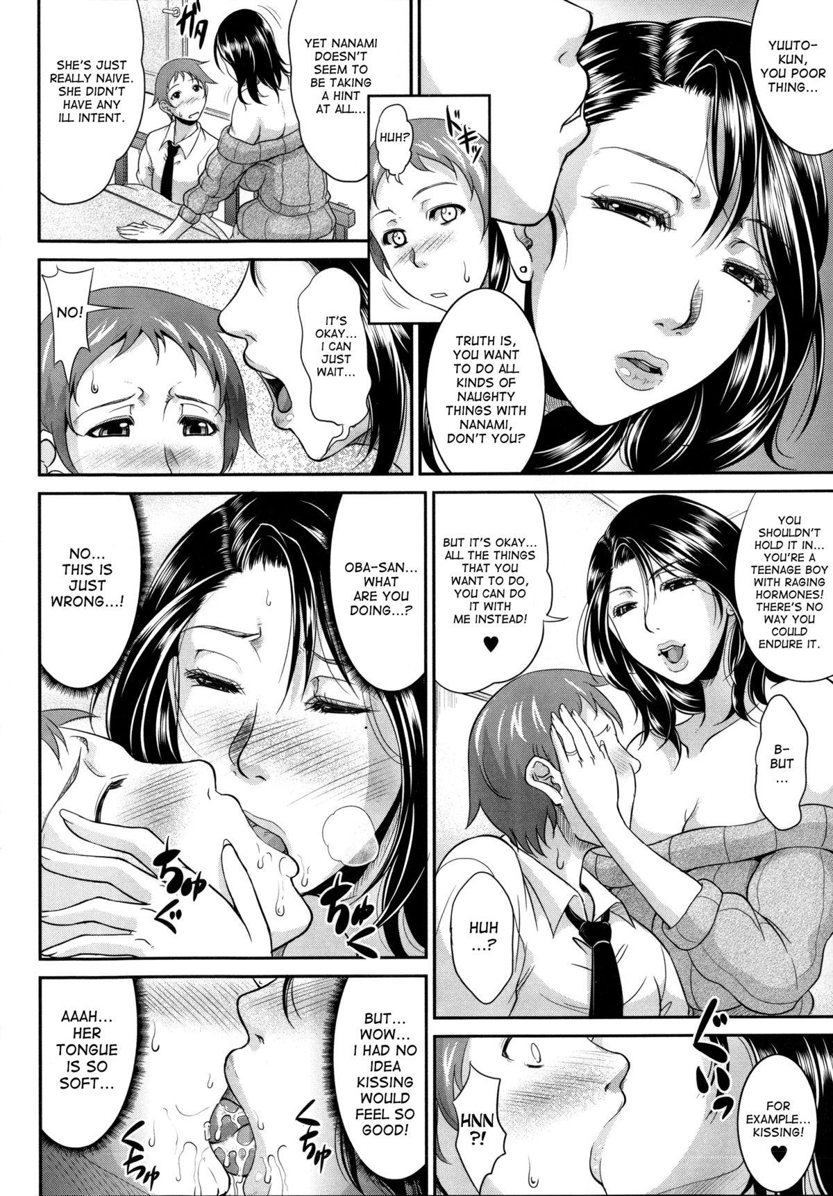 Wives Mama no Jinsei Sekkeizu | Mommy's Life Plan Map Fuck For Cash - Page 8