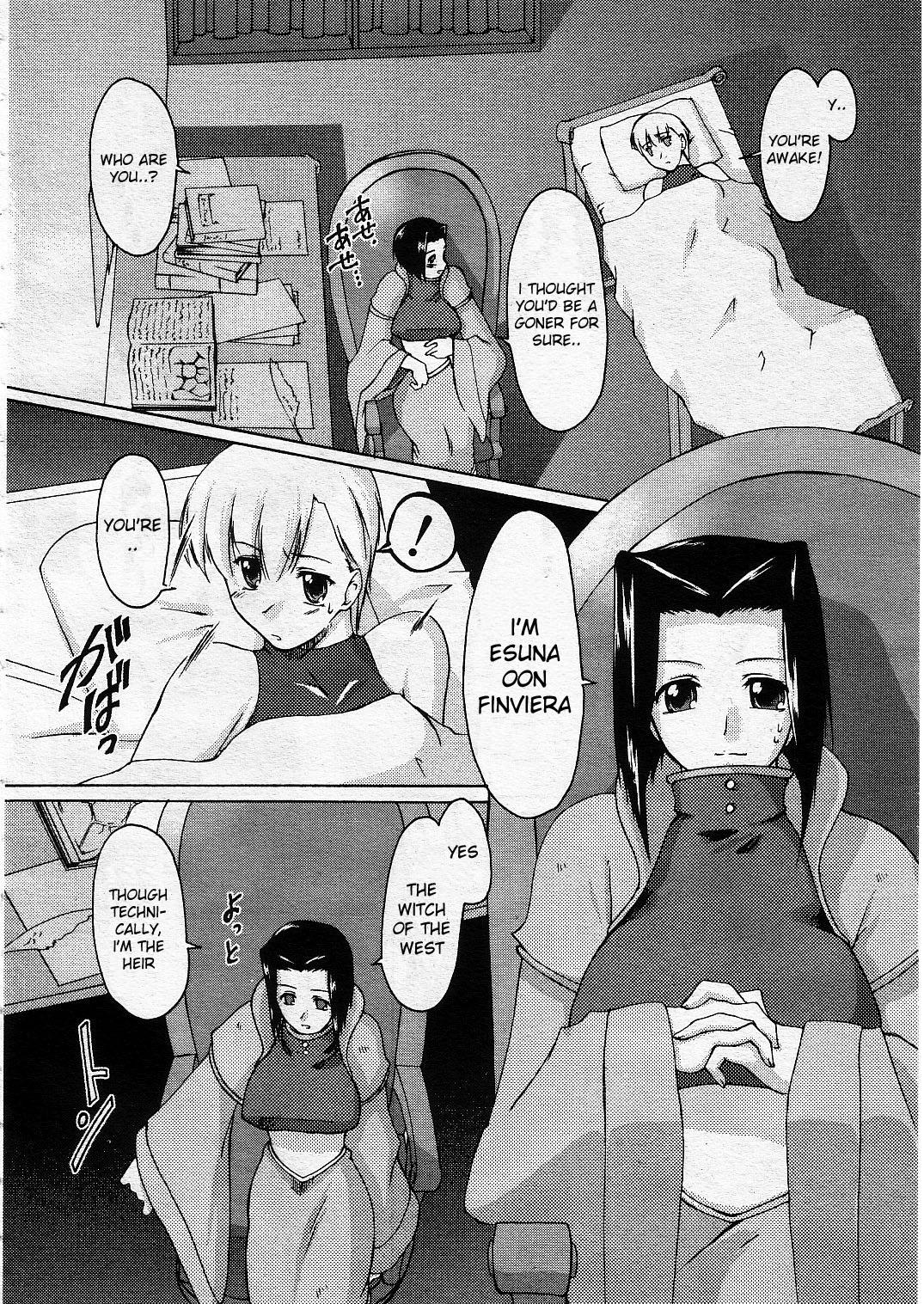 Culos Nishi no Majo | Witch of the West Love Making - Page 4