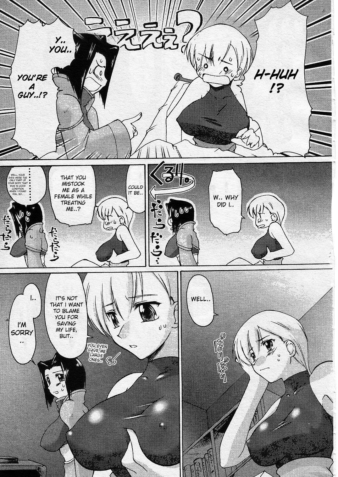 Tittyfuck Nishi no Majo | Witch of the West Exgf - Page 7