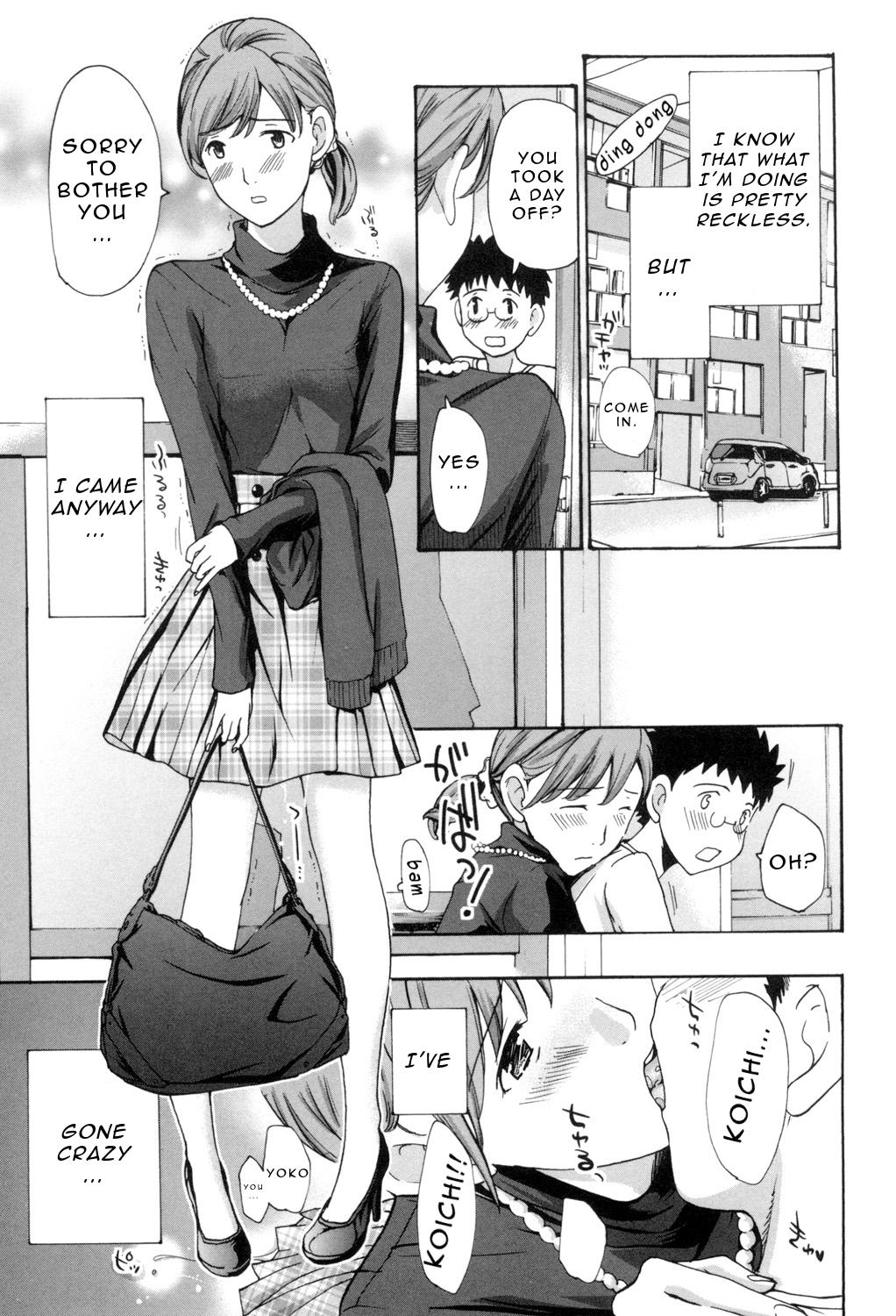 Oneesan to Aishiacchaou! | Making Love with an Older Woman Ch.1-2 29