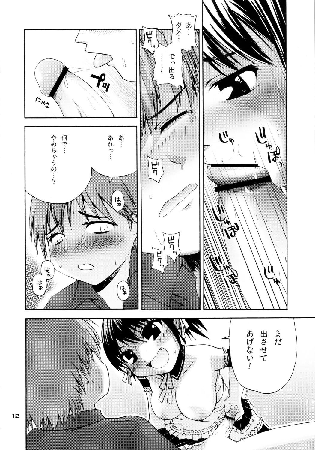 Sluts Izumi Double-Booking - He is my master Screaming - Page 11