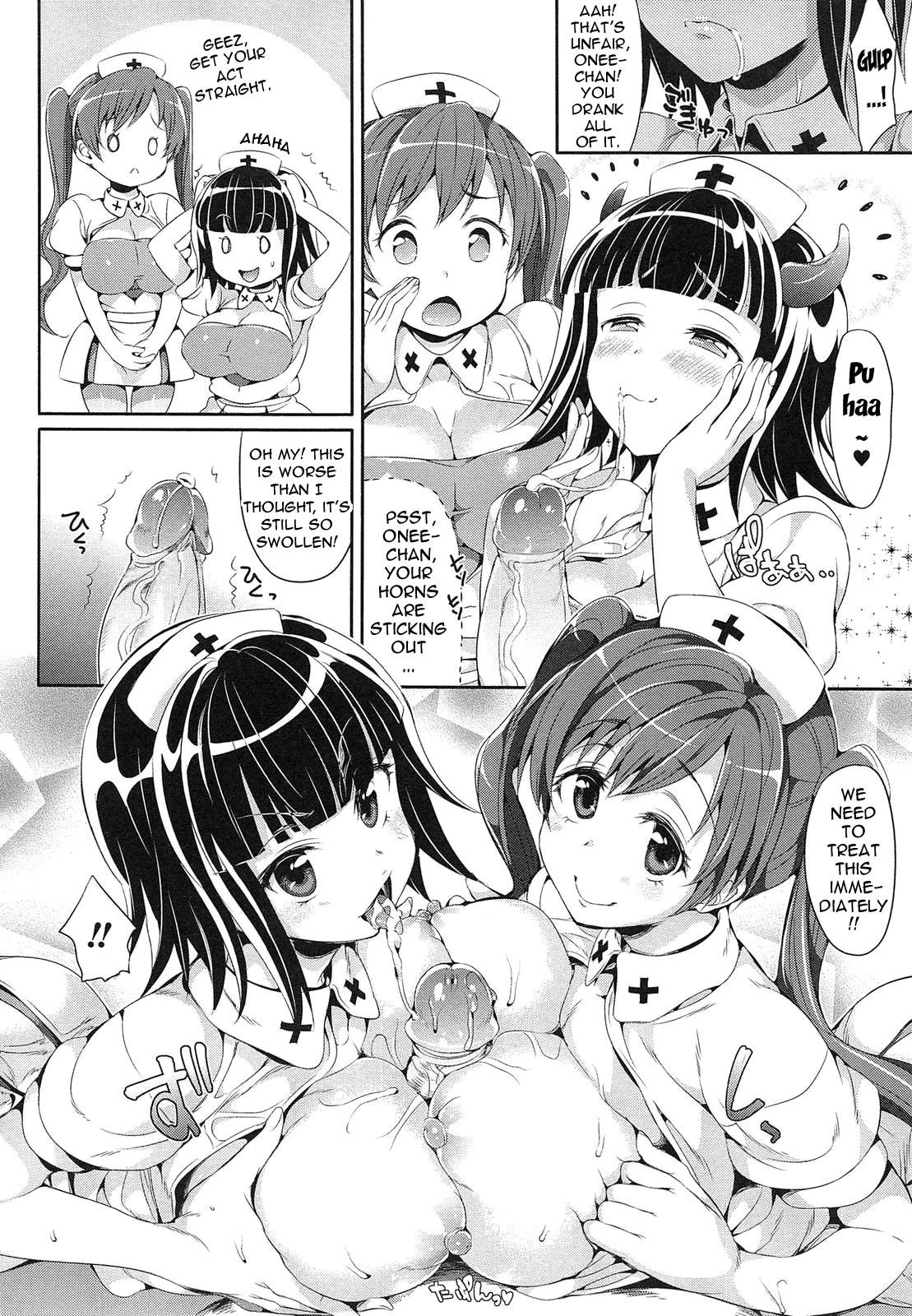 Multiple Paizuri (mostly) in Manga/Hentai/Western comics 161