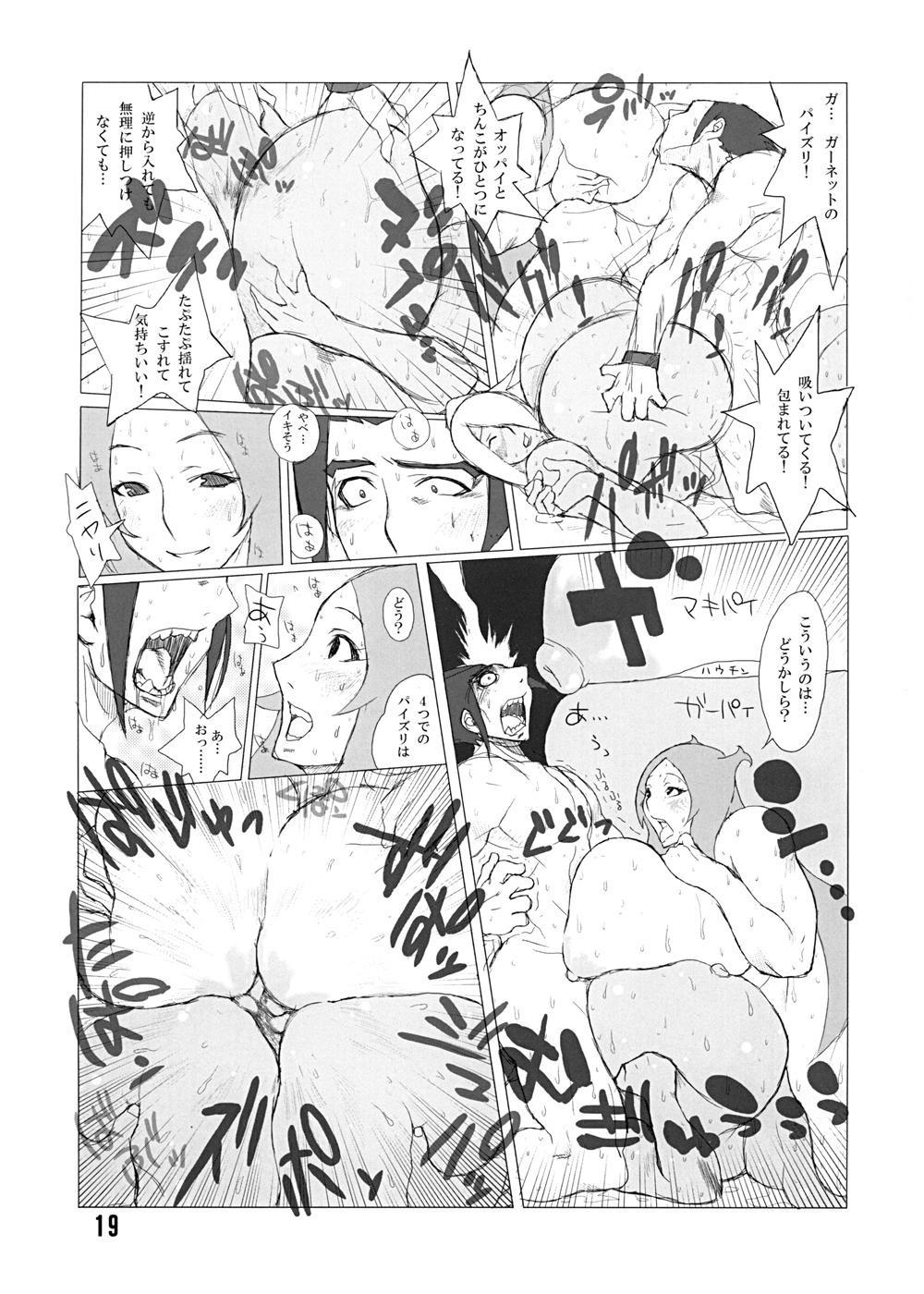 Multiple Paizuri (mostly) in Manga/Hentai/Western comics 48