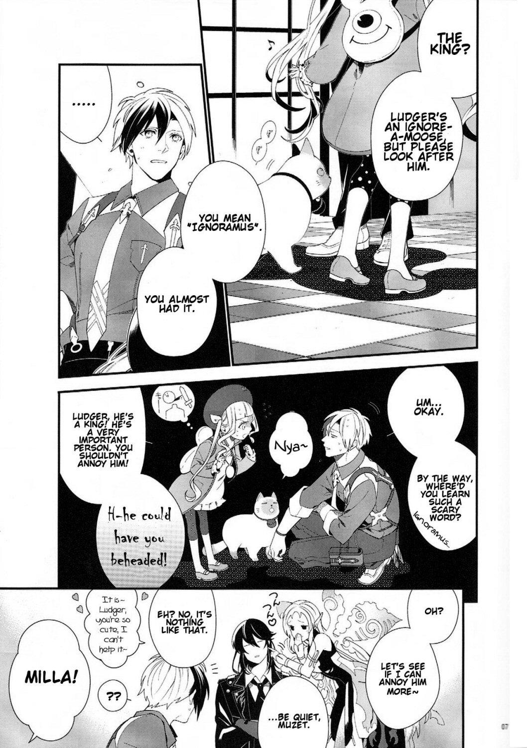 Car Murakumo ni Tsuki - Tales of xillia Awesome - Page 6