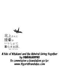 Kitakami-san to Teitoku ga Isshoni Kurasu Ohanashi | A Tale Of Kitakami And The Admiral Living Together 2