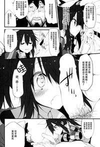 Amatuer Marked-girls Vol. 2 Kantai Collection Gay Emo 8