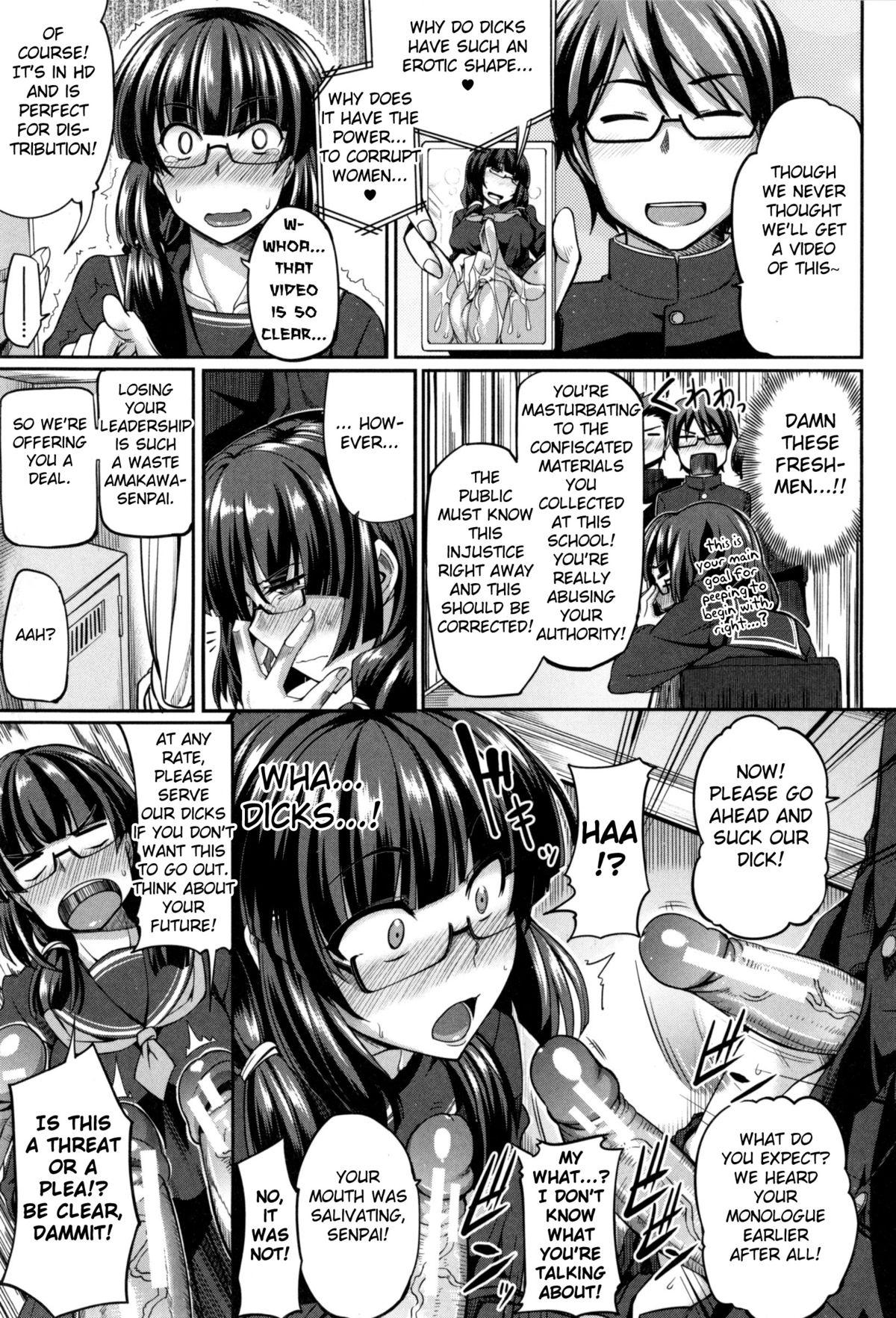 Bikini Hammurabi! Cop - Page 9