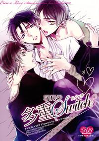 Tajuu Eren Switch 1