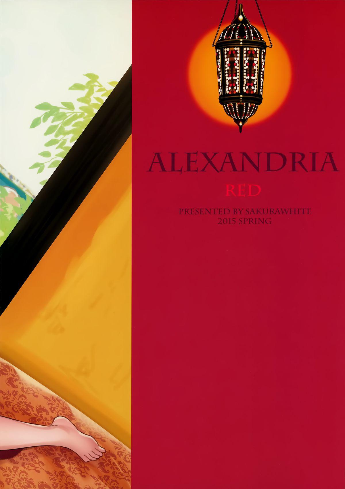 ALEXANDRIA RED 31