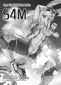 S4M 3