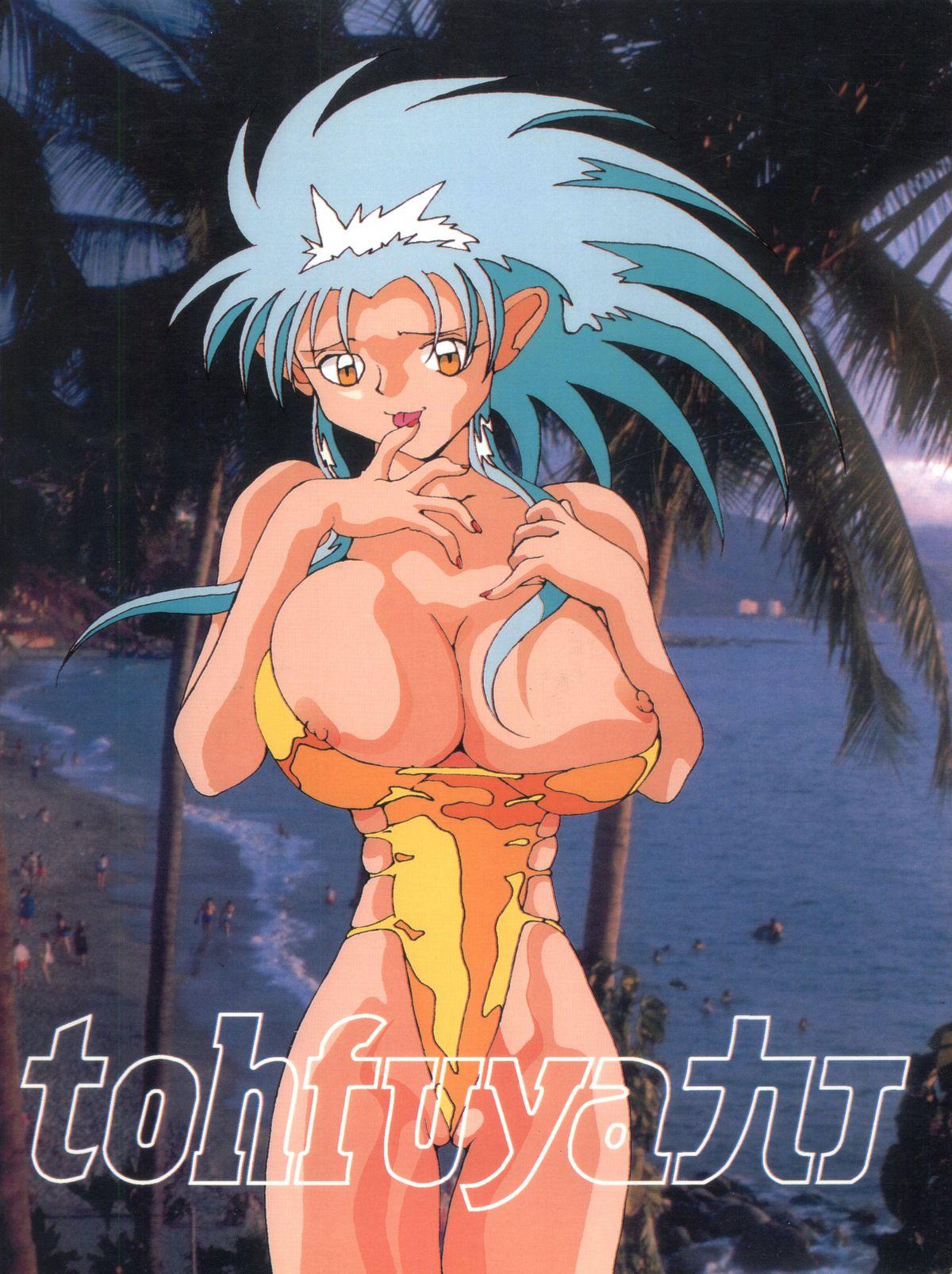 Amateursex Toufuya Kyuuchou - Tenchi muyo Gundam wing Macross 7 Wedding peach Soapy - Page 83