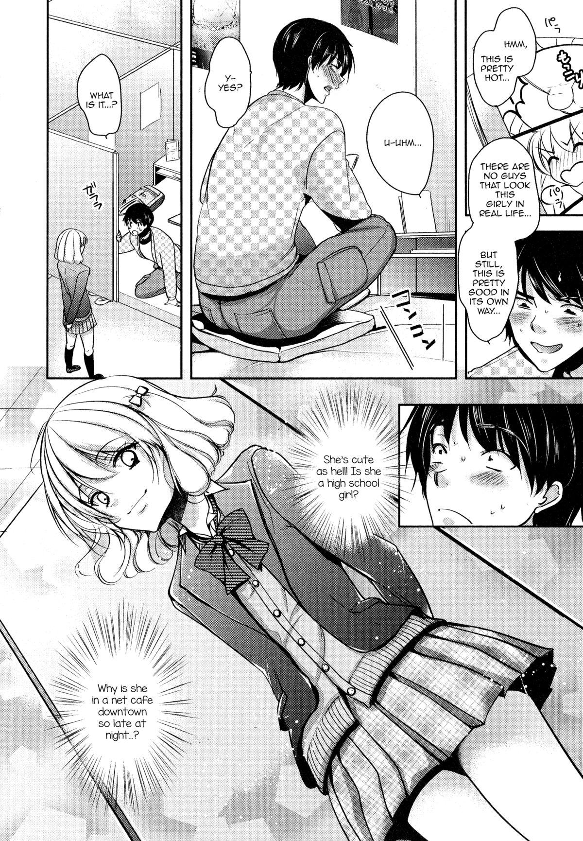 Indo Net Cafe Nanmin Otokonoko no Kasegikata Gay Boysporn - Page 2