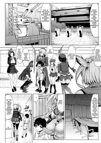 MusashiStyle Sex Ed 4