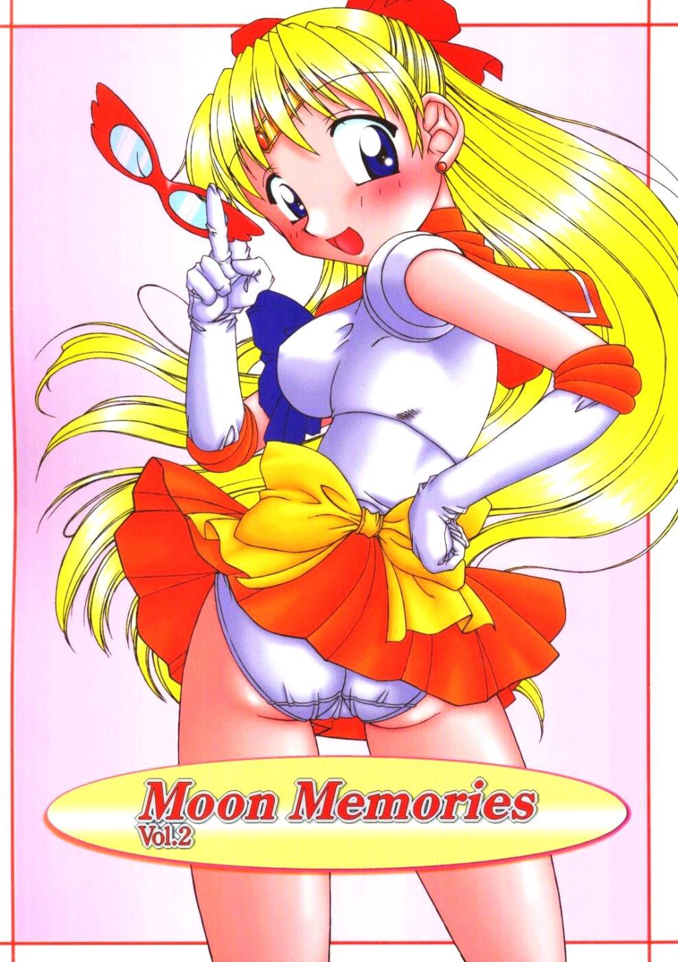 Moon Memories Vol. 2 0