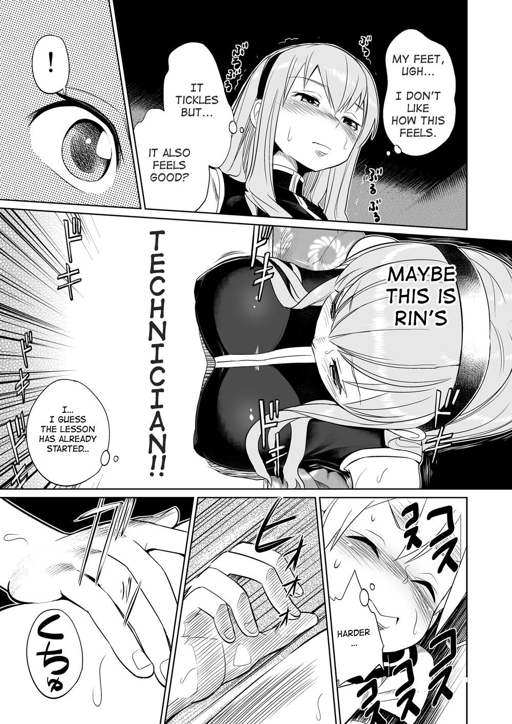 Gay Studs Shojo Soushitsu - Vocaloid Women - Page 11