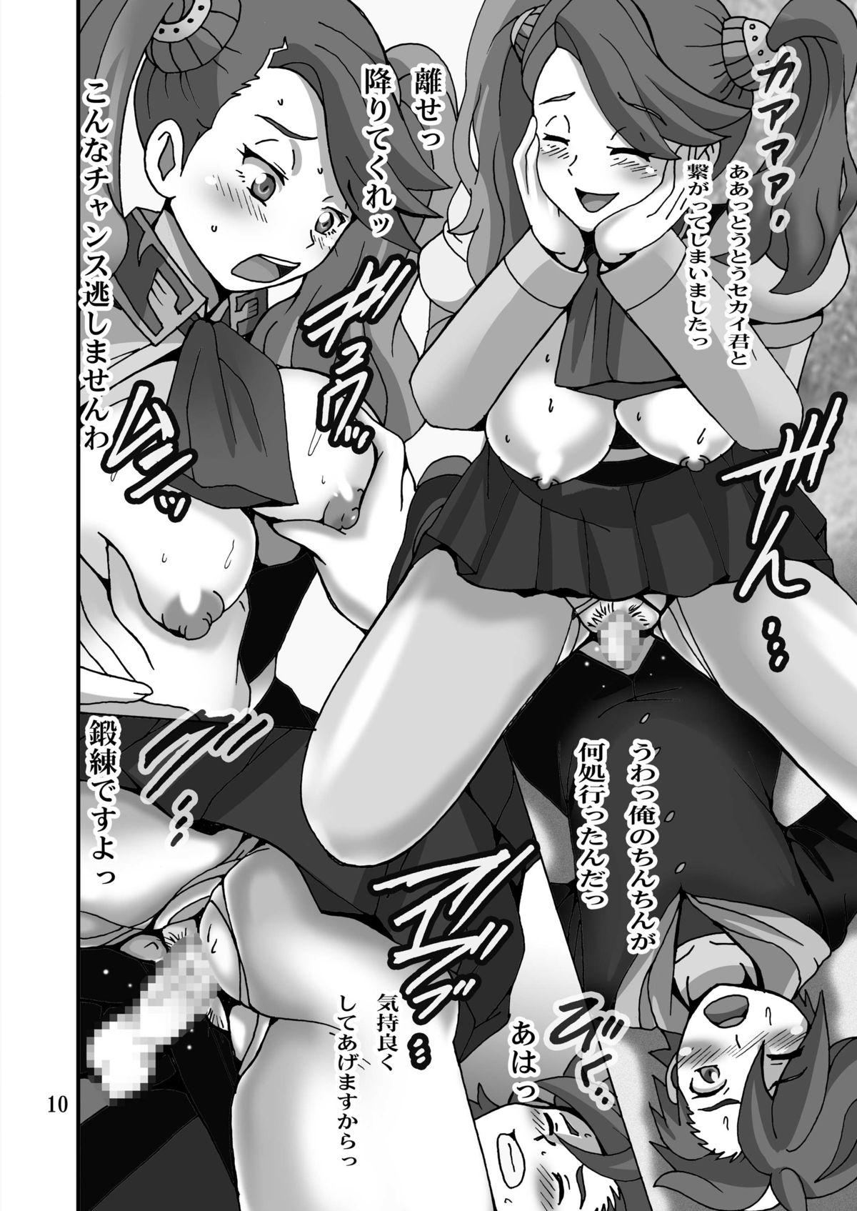 Hot Girl Pussy Hakugeki! Odessa Musume!! - Gundam build fighters try Desnuda - Page 9