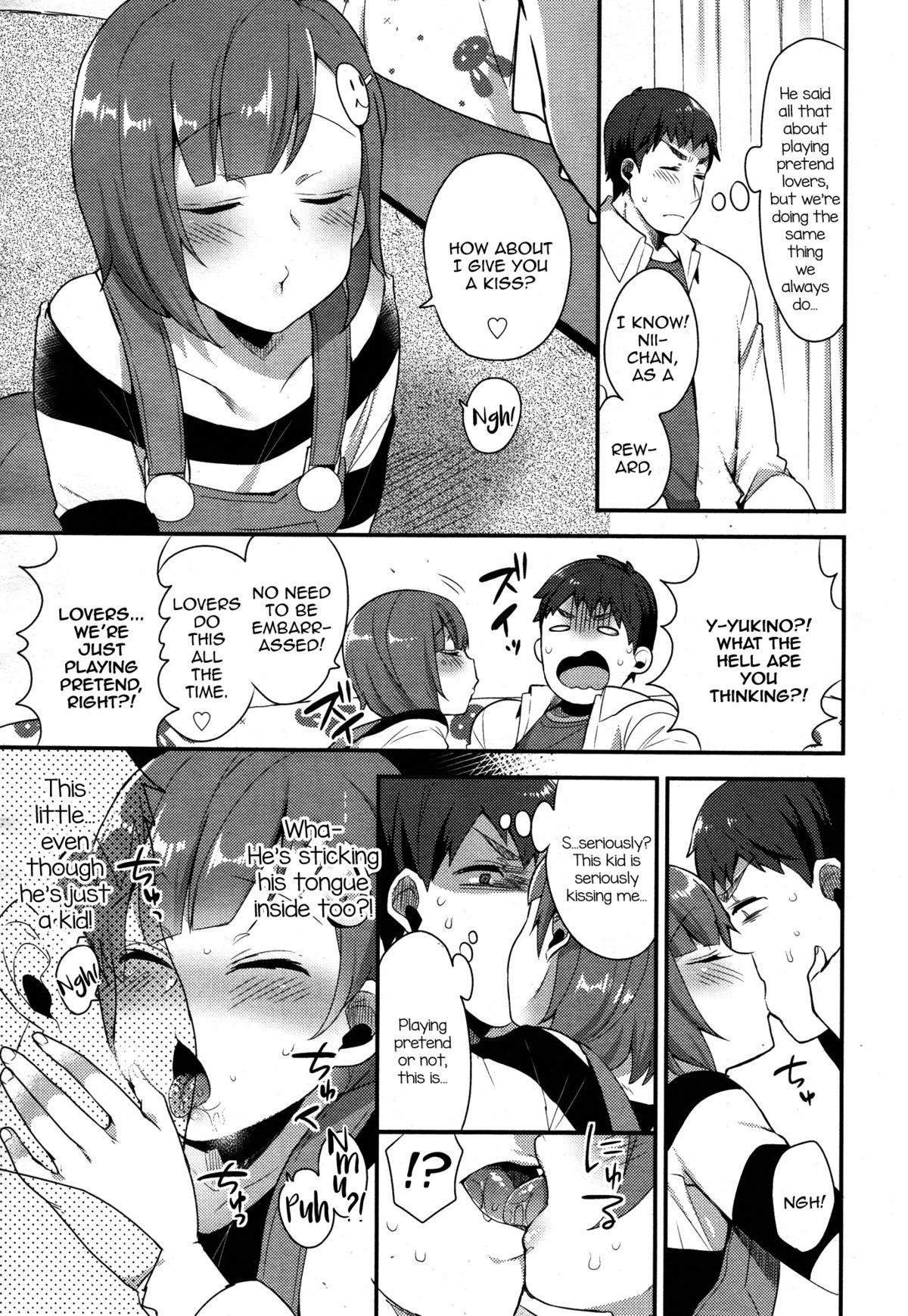 Village Yukino-kun no Sukina Hito Masturbation - Page 5