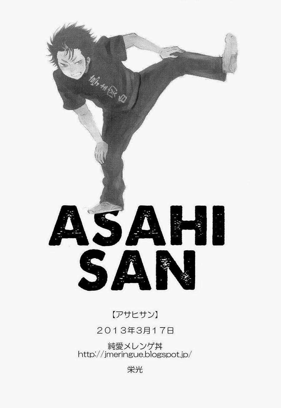 Asahi San 17