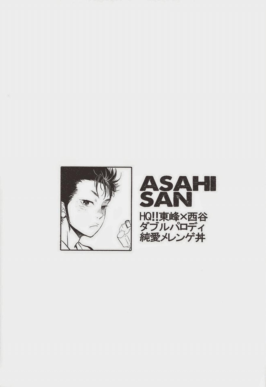 Asahi San 1