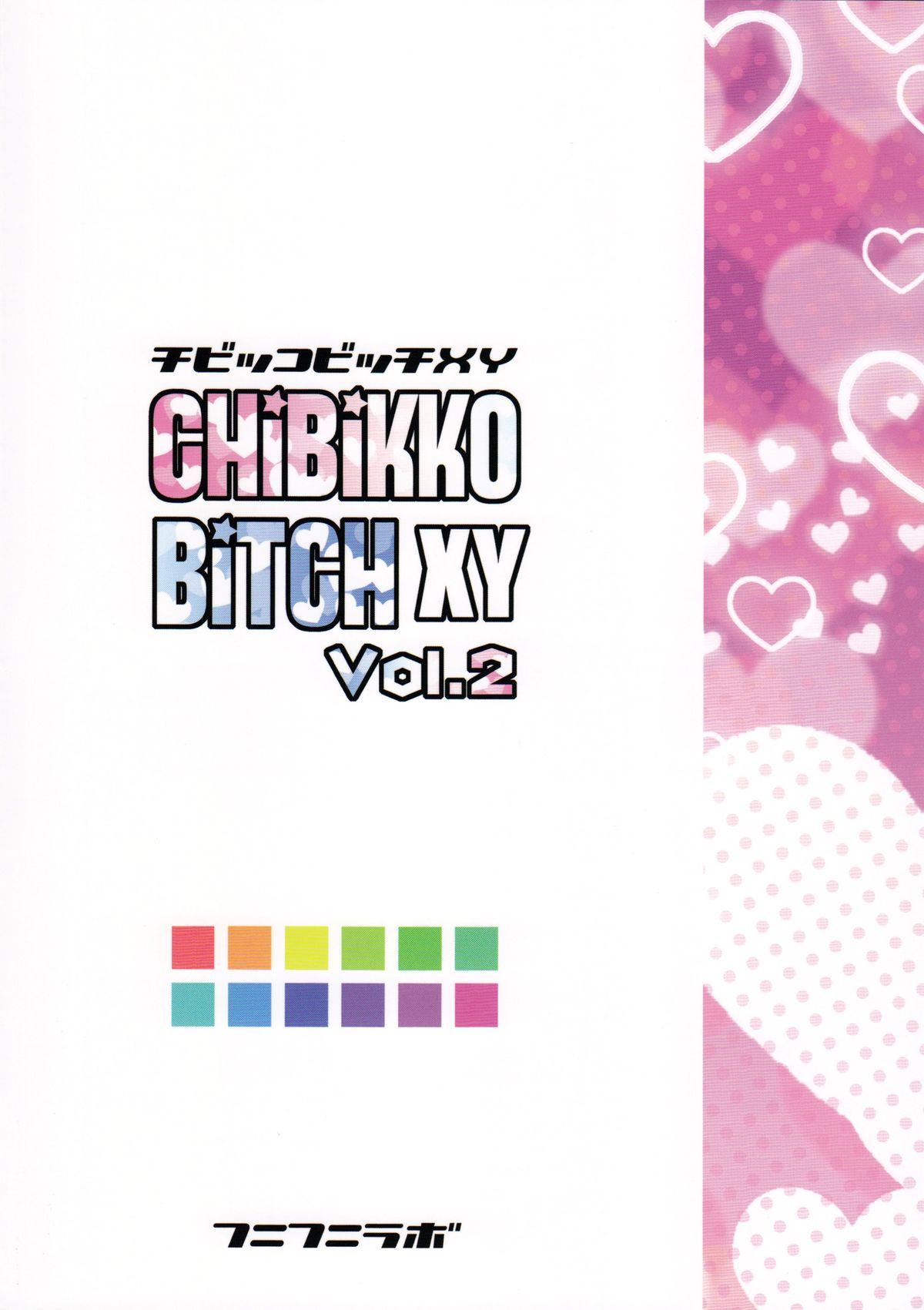 Innocent Chibikko Bitch XY 2 - Pokemon Penis Sucking - Page 26