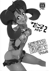 Chibikko Bitch XY 2 2