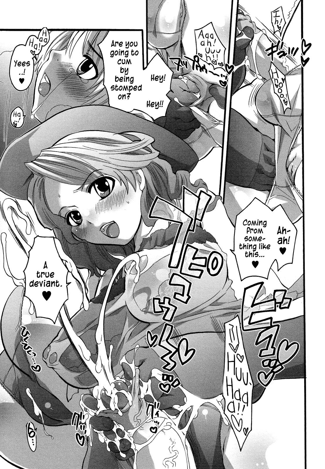 Morocha Boku ga Onee-sama no Mesu Dorei ni Narutoki Zenpen | When I Became Her Slave Ch. 1 Blond - Page 7