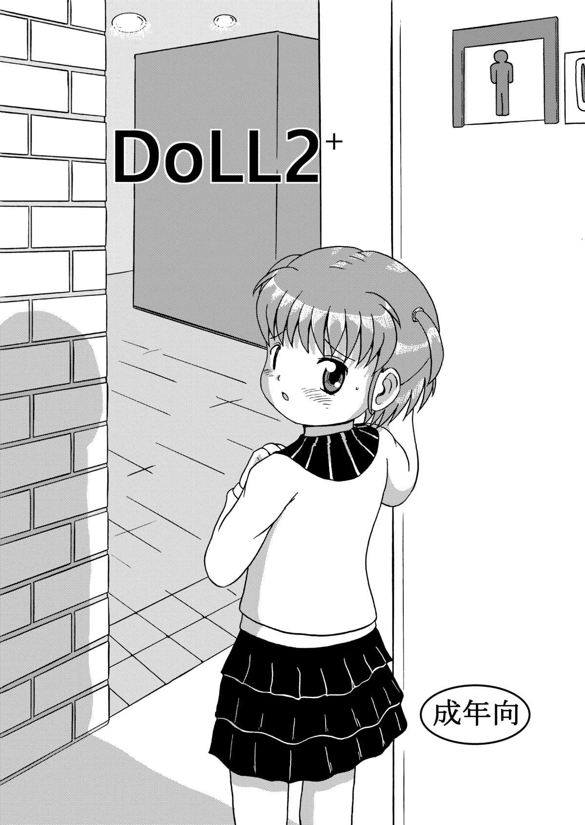 Dominant DoLL2+ Solo - Page 2
